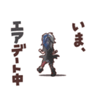 てつがくフレンズ公式（個別スタンプ：18）