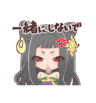 てつがくフレンズ公式（個別スタンプ：19）