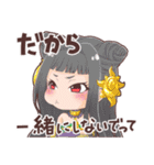 てつがくフレンズ公式（個別スタンプ：20）
