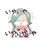 てつがくフレンズ公式（個別スタンプ：24）