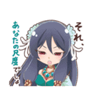 てつがくフレンズ公式（個別スタンプ：25）