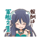 てつがくフレンズ公式（個別スタンプ：26）