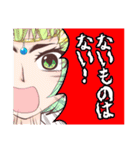 てつがくフレンズ公式（個別スタンプ：28）