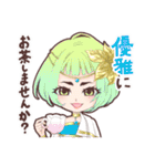 てつがくフレンズ公式（個別スタンプ：29）