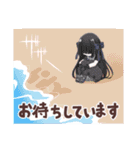 てつがくフレンズ公式（個別スタンプ：34）