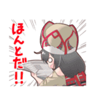 てつがくフレンズ公式（個別スタンプ：38）