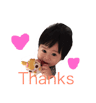 ゆうくんスタンプNo1（個別スタンプ：1）