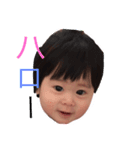 ゆうくんスタンプNo1（個別スタンプ：6）