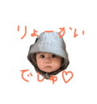 さくらさんスタンプ（個別スタンプ：3）