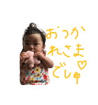 さくらさんスタンプ（個別スタンプ：6）