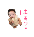 さくらさんスタンプ（個別スタンプ：8）