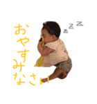 さくらさんスタンプ（個別スタンプ：14）