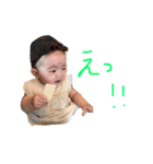 さくらさんスタンプ（個別スタンプ：16）