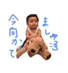 さくらさんスタンプ（個別スタンプ：19）
