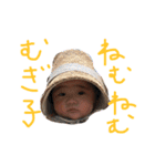 さくらさんスタンプ（個別スタンプ：23）