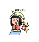カナミちゃんの胸きゅんスタンプ（個別スタンプ：5）