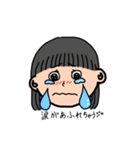 カナミちゃんの胸きゅんスタンプ（個別スタンプ：6）