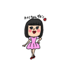 カナミちゃんの胸きゅんスタンプ（個別スタンプ：8）