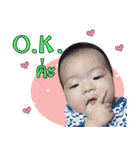 Chaaem"（個別スタンプ：1）