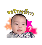Chaaem"（個別スタンプ：2）