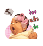 Chaaem"（個別スタンプ：3）