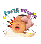 Chaaem"（個別スタンプ：4）
