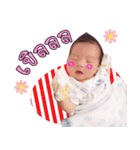 Chaaem"（個別スタンプ：7）