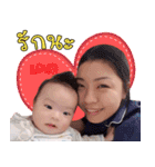 Chaaem"（個別スタンプ：8）