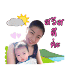 Chaaem"（個別スタンプ：10）