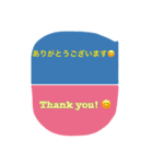 日英スタンプ-1（個別スタンプ：4）