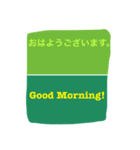 日英スタンプ-1（個別スタンプ：6）