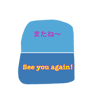 日英スタンプ-1（個別スタンプ：13）