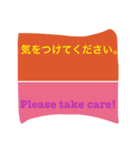 日英スタンプ-1（個別スタンプ：14）
