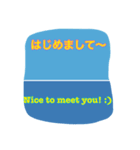 日英スタンプ-1（個別スタンプ：16）