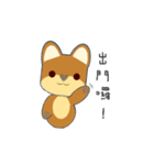 courage planet's Shiba lnu dog（個別スタンプ：7）