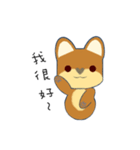 courage planet's Shiba lnu dog（個別スタンプ：11）