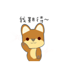 courage planet's Shiba lnu dog（個別スタンプ：13）