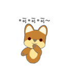 courage planet's Shiba lnu dog（個別スタンプ：17）