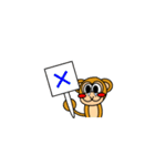 フリッピ―君の日常ver.2（個別スタンプ：13）