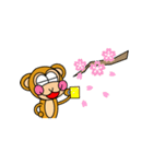 フリッピ―君の日常ver.2（個別スタンプ：32）