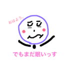 ケント専用のスタンプ（個別スタンプ：1）