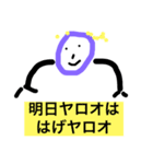 ケント専用のスタンプ（個別スタンプ：7）