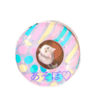 あさり1（個別スタンプ：5）