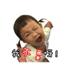 Aner life daily first bomb（個別スタンプ：4）