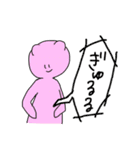うさことくまたろ！（個別スタンプ：15）