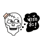 Skull in August. Th（個別スタンプ：37）