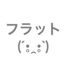 サーフィン行くけど（個別スタンプ：2）