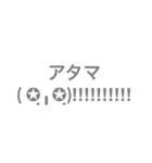 サーフィン行くけど（個別スタンプ：10）