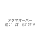 サーフィン行くけど（個別スタンプ：11）