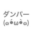 サーフィン行くけど（個別スタンプ：12）